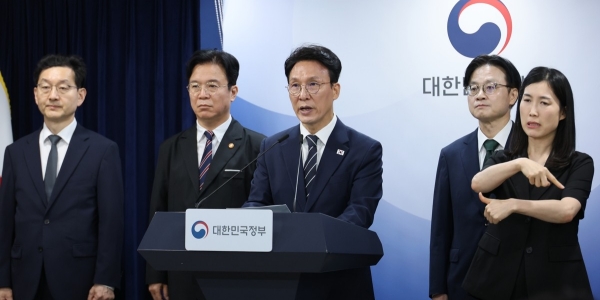 김민석 대국민담화, 