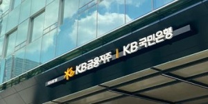 하나증권 