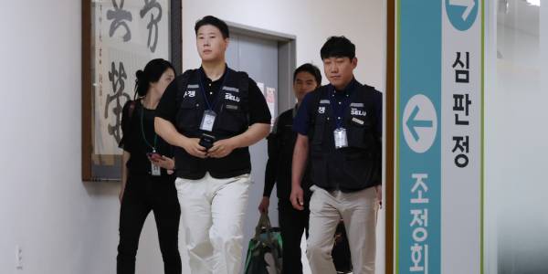법원 '삼성전자 노조 위법쟁의' 가처분 일부 인용, 