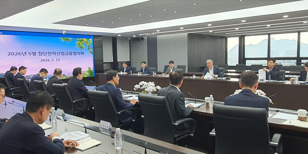 우리금융 그룹 통합 포용금융 플랫폼 이달 출시, 임종룡 