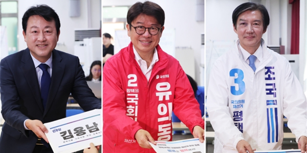 평택을 재선거 '뉴이재명'과 '민주개혁 선명' 경쟁, 진보진영 내부 주도권 다툼으로 번져