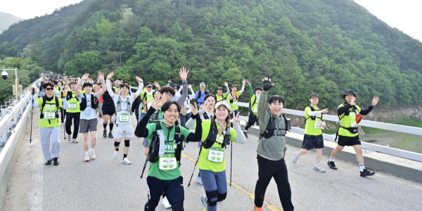 [현장] 걸음으로 전하는 마음 '옥스팜 트레일워커', 기부의 즐거움 전파한다