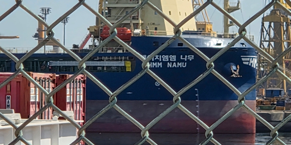 외신 