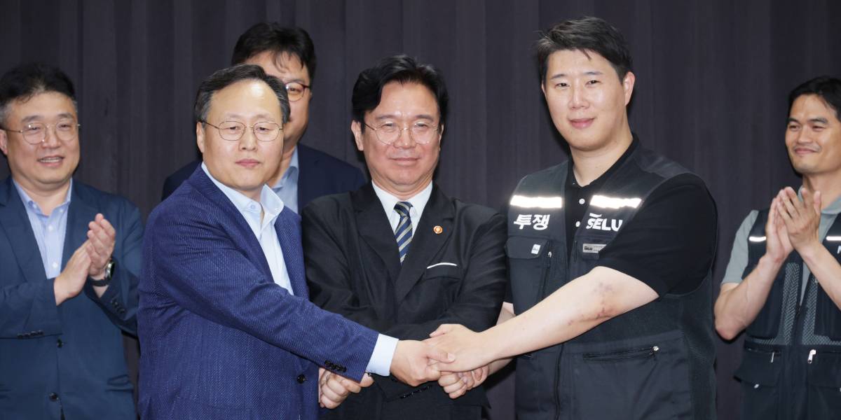 삼성전자 노사 잠정합의안 극적 타결에도 '부글부글', 5억 이상 성과급 격차에 사업부별 갈등 폭발 직전