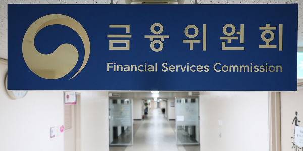 금융위 이재명 정부 출범 1년 성과 발표 