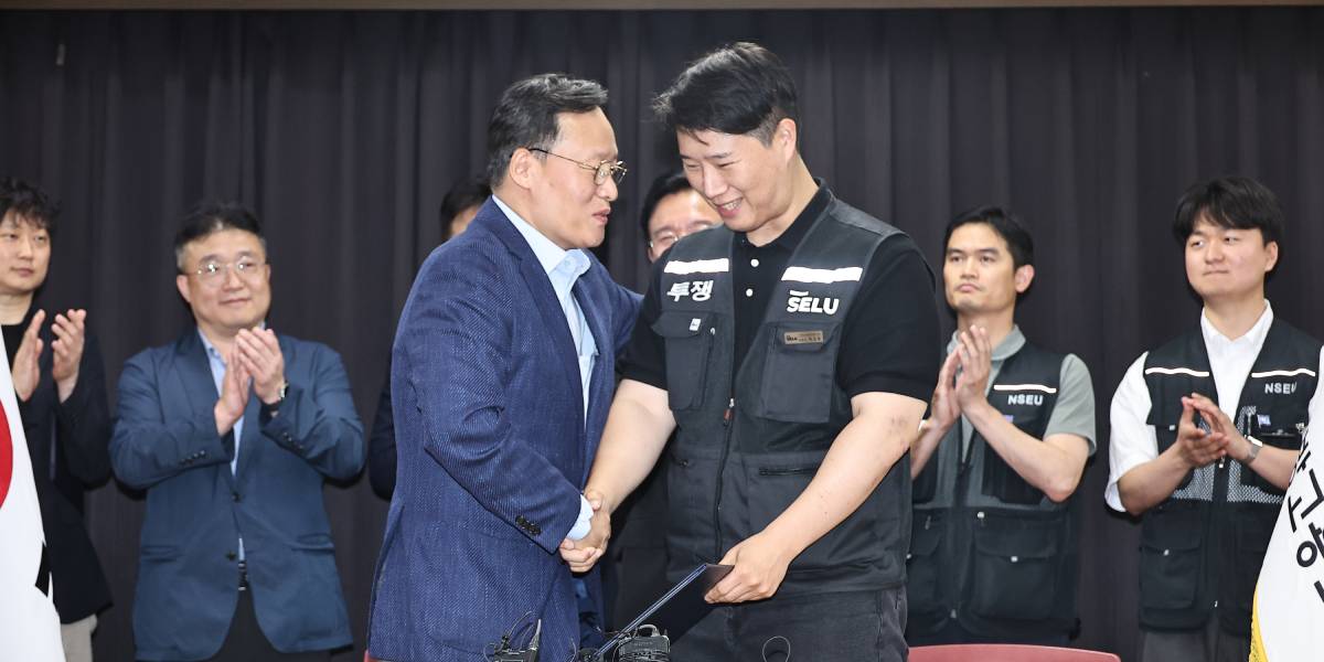 삼성전자 노사, '노조 블랙리스트' 의혹 포함 민·형사 고소 취하 합의