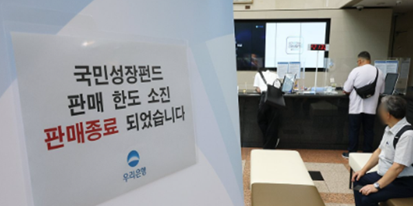 청와대 