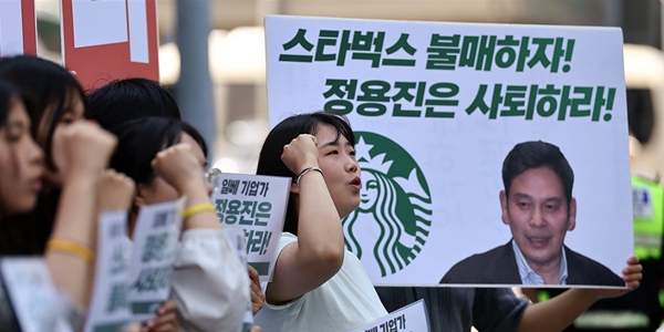 '5·18 폄훼' 스타벅스 향해 거세지는 압박, 선불금 환불에 표창 취소까지