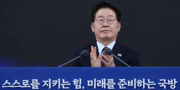 정부 핵추진잠수함 2030년대 후반 전력화 추진, 이재명 