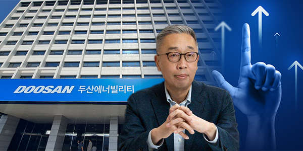 두산에너빌리티 풍력터빈 국산화 흐름 탄다, 박지원 '연간 수주 1조' 첫 돌파 가능성