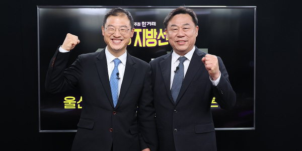 28일 '후보 단일화 데드라인', 평택·부산북갑은 '불발 기류' 울산시는 막판 극적 합의