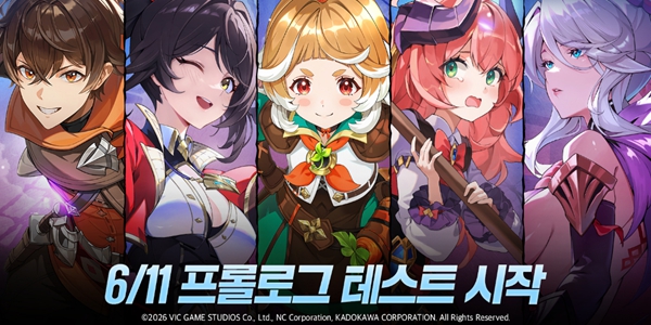 엔씨 MMORPG 의존도 탈피에 사활, 박병무 하반기 '서브컬처 승부수' 통할까