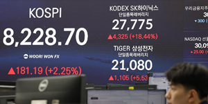 SK증권 