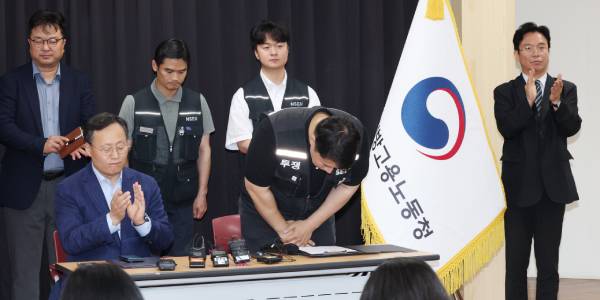 삼성전자 초기업노조 