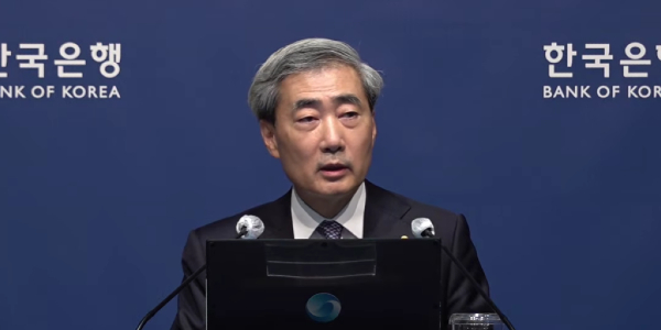 한국은행 총재 신현송 