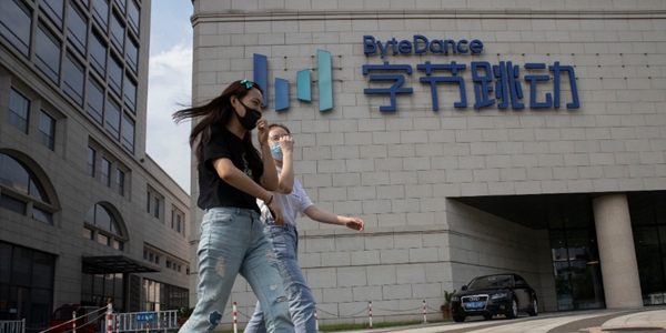 중국 '틱톡 운영사' 자체 CPU 개발 추진, 로이터 