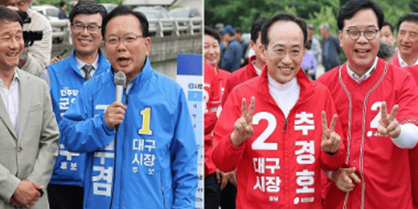 [조원씨앤아이] 대구시장 적합도 추경호 48.4% vs 김부겸 43.8%, 오차범위 안 접전 