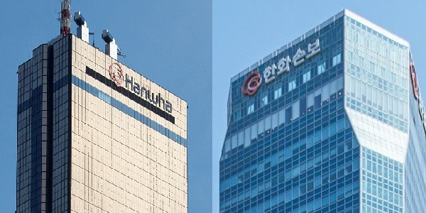 S&P 한화생명·한화손해보험 신용등급 'A+'로 상향, 