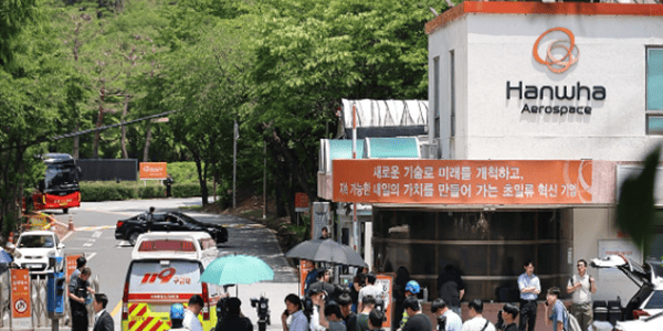 한화에어로스페이스 폭발사고 6명 사망, 지방선거 이틀 앞둔 여야 선거전 수위 조절