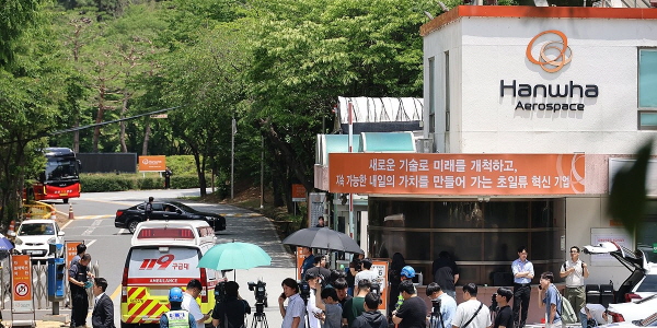 양대 노총 
