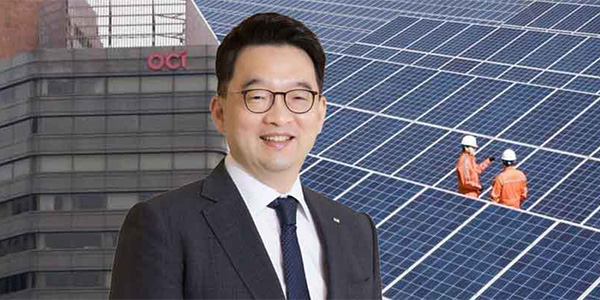 OCI홀딩스 비중국 공급사슬 6월 변곡점, 이우현 미국발 훈풍 기대감 속