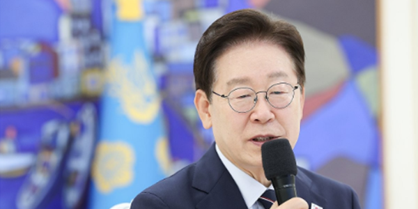  [2일 오!정말] 이재명 