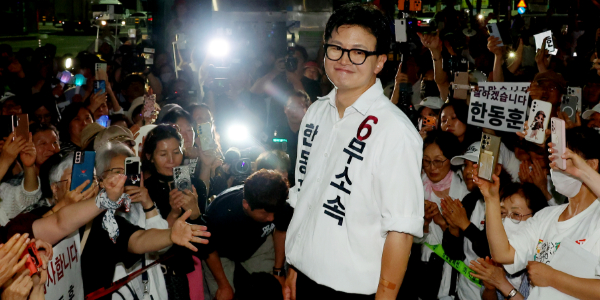 [6·3선거 개표/부산북갑] 한동훈 정치적 미래 열린다, 당권 도전이어 대권 도전 나아가나