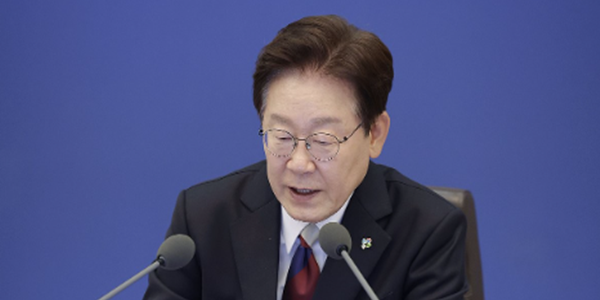 [4일 오!정말] 이재명 