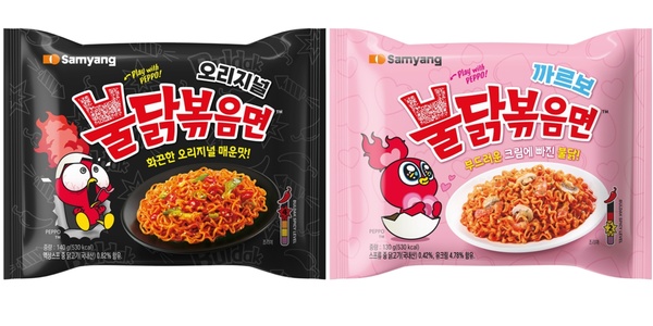 삼양식품 '불닭볶음면' 브랜드 글로벌 누적 판매량 100억 개 돌파