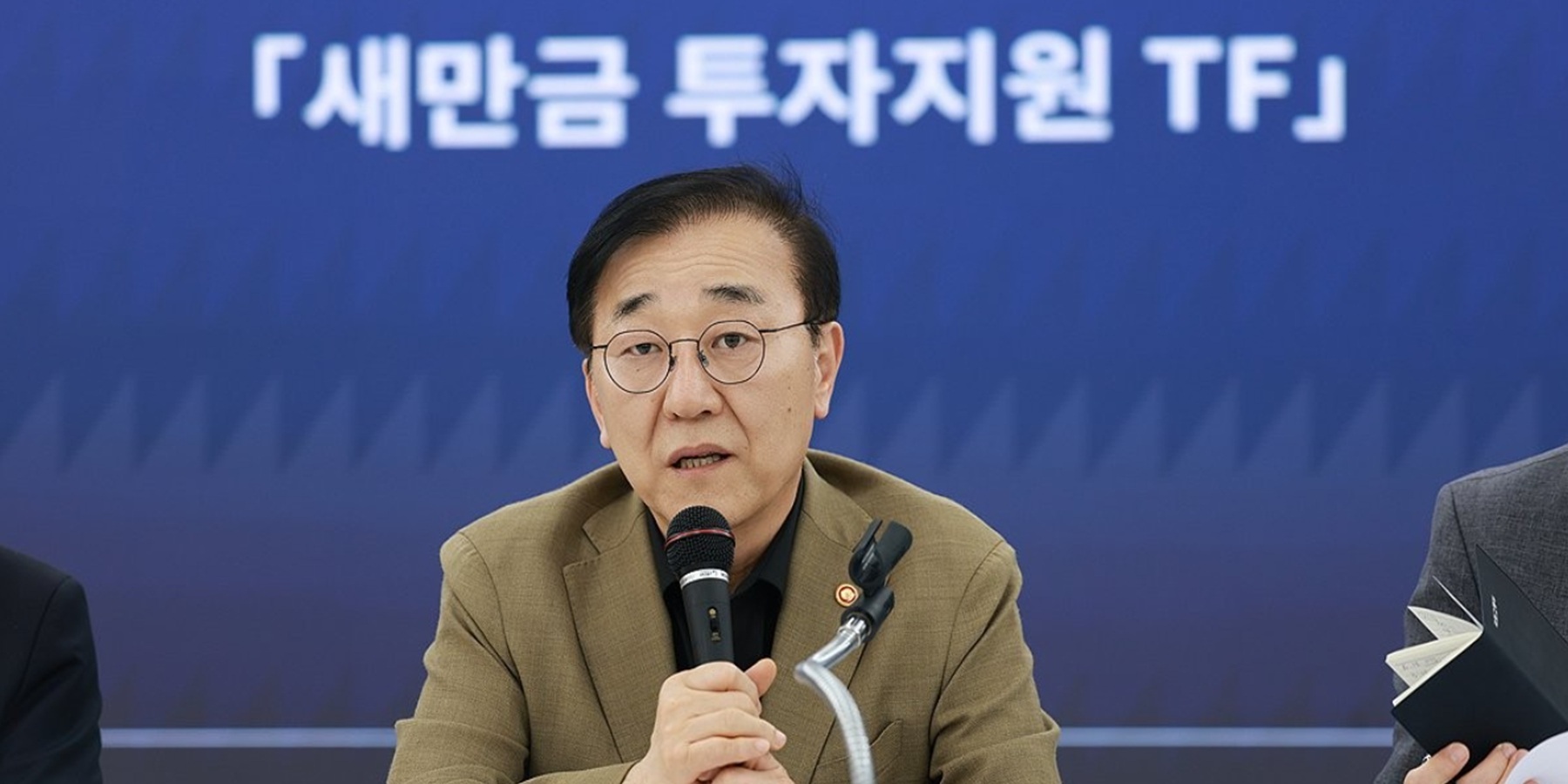 국토장관 김윤덕 중국 수소 산업 현장 찾는다, '새만금 AI·수소도시' 조성 박차