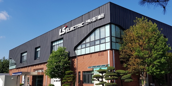 LS일렉트릭 두바이전력청에 '공인시험소' 등록, 