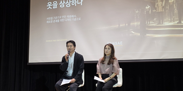 [현장] 한세실업 '로봇이 입는 옷' 꺼냈다, 김익환 고객사 주문 넘어 미래 의류 제안