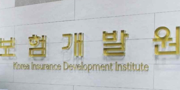 금융 유관기관장 '민간 출신 전문가' 중용 흐름, 보험개발원 생보·손보협회장으로 이어질까