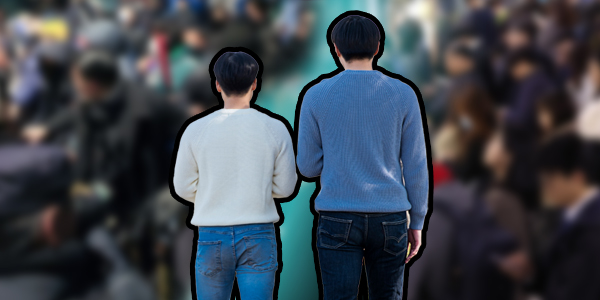 청년층을 '무개념 MZ'로 낙인찍기보다 우리 마음속의 '꼰대 렌즈'를 먼저 내려놔야