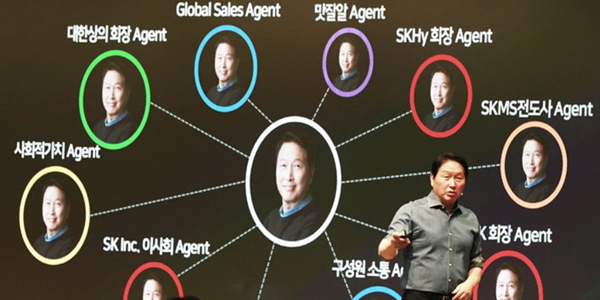 SK 회장 최태원 