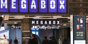 메가박스 회생절차 신청으로 부실체력 드러나, CGV·롯데시네마와 '버티는 힘' 갈렸다