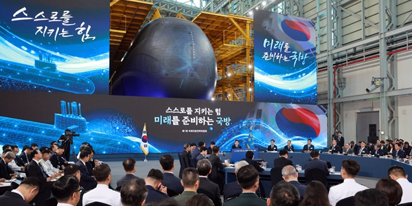 한국 핵추진 잠수함 개발에 회의론, 전문매체 