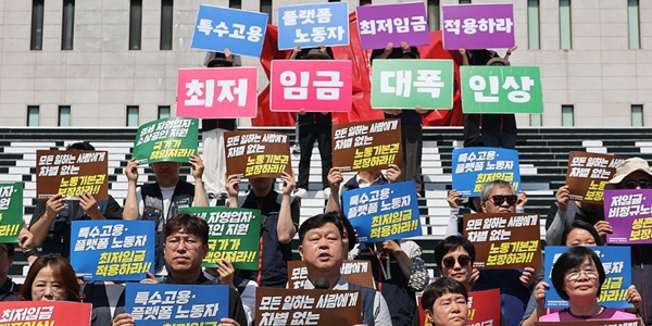최저임금 '업종별 차등 적용' 논란 가열, 해외 사례 해석 두고도 극명하게 엇갈려