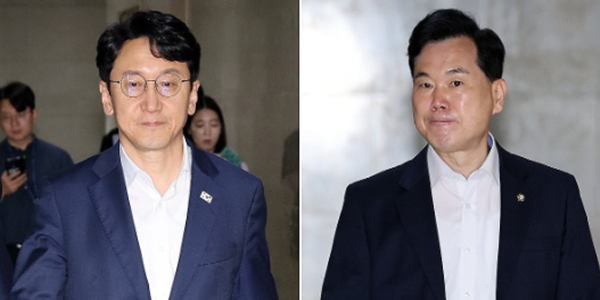 여야 '선관위 국정조사' 18일 본회의 처리 합의, 위원장은 국민의힘