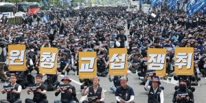 현대차 '노란봉투법 우려' 현실화하나, 완성차 업계 '하청 노조 리스크' 확산 촉각