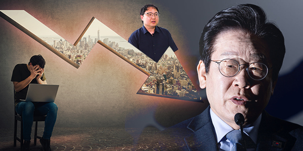 이재명 대통령 지지율 흔드는 민생 성적표, 정부 향한 젊은 층의 실망