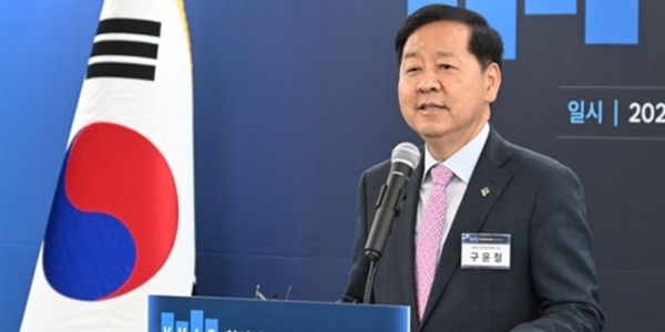'3500억 달러 미국 투자 전담' 한미전략투자공사 공식 출범