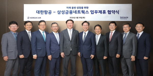 삼성금융 통합 플랫폼 '모니모' 생태계 확장 속도, 삼성생명 '라이프케어 복합금융' 힘 받는다