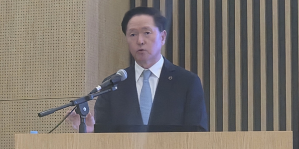 대한항공 
