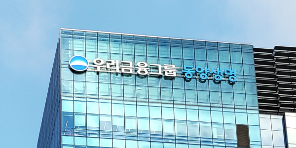 하나증권 