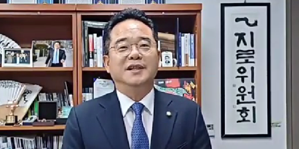 [기후경쟁력포럼] 민주당 민병덕 