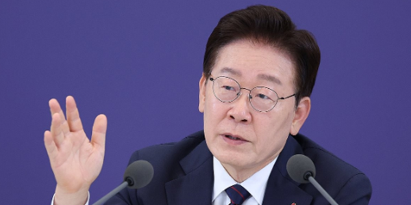 이재명 