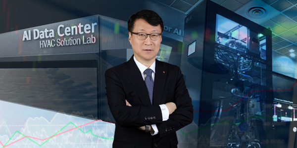 LG전자 AI 데이터센터 냉각 사업 본궤도, 이재성 하반기 빅테크 수주 '물꼬' 튼다