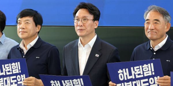 [26일 오!정말] 총리 김민석 