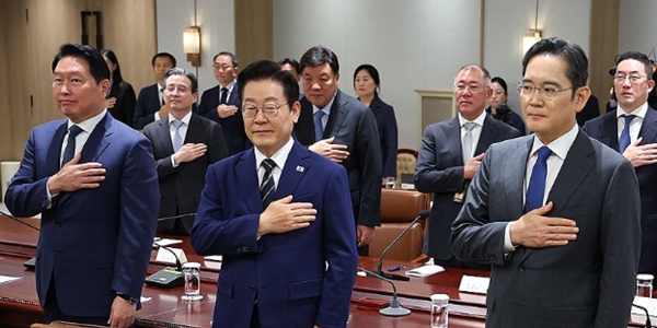 이재명 29일 국민보고회에서 3대 메가 프로젝트 지원 발표, 이재용 최태원 참석
